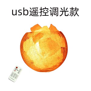 水晶盐灯 喜马拉雅欧式装饰小台灯创意时尚卧室冰裂玻璃床头夜灯