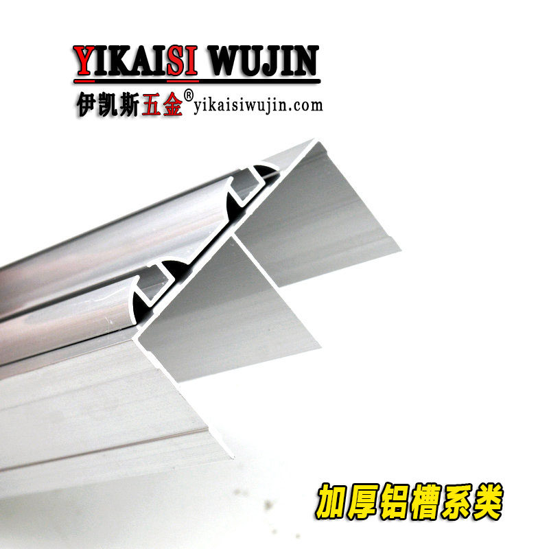 加厚免开槽衣柜门双轨道实木移门双滑槽重型橱柜推拉趟门导轨配件