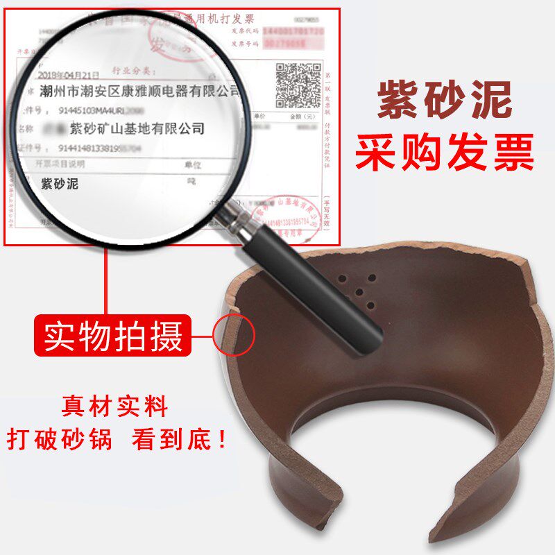煎药壶紫砂泥中药煲全自动智能中药壶熬药罐煎中医家用电砂锅养生