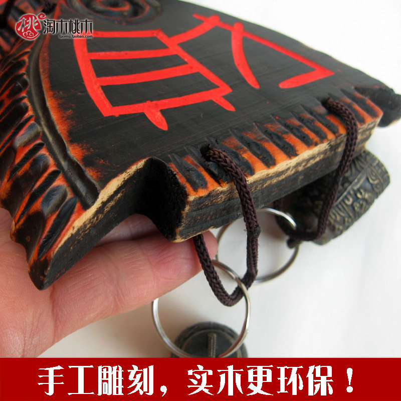 中国风民族特色工艺品中式恭喜发财木质风铃木雕壁饰过道挂件墙饰