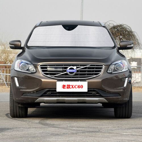 15-17款沃尔沃XC60专用汽车遮阳帘遮阳挡防晒隔热遮阳板车窗窗帘