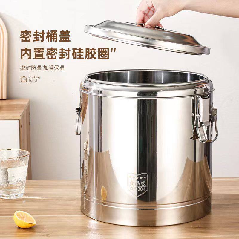 不锈钢保温桶商用摆摊豆浆米饭冰粉饭桶汤桶超长茶水桶烧水桶图片