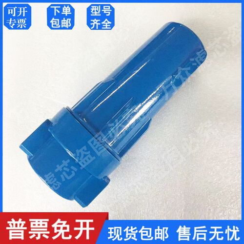 压缩空气精密过滤器XF9/7/5/3/1-16 20 24 28 32 36 40 48过滤器