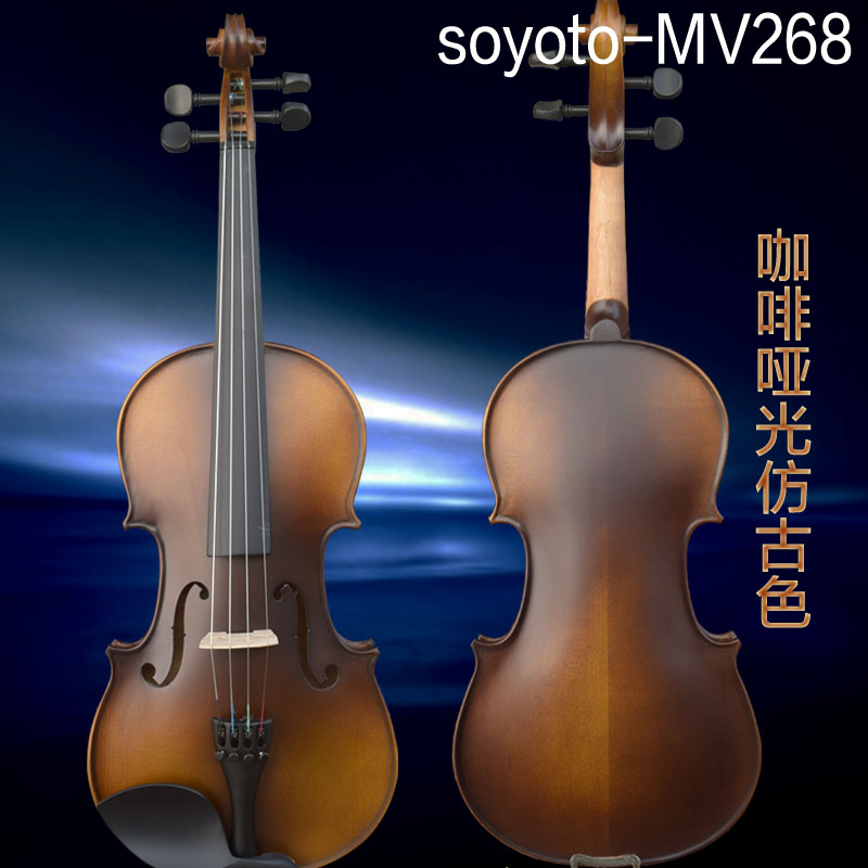 调好发货mv26实木手工演奏小提琴 店主在线教学 包教包会