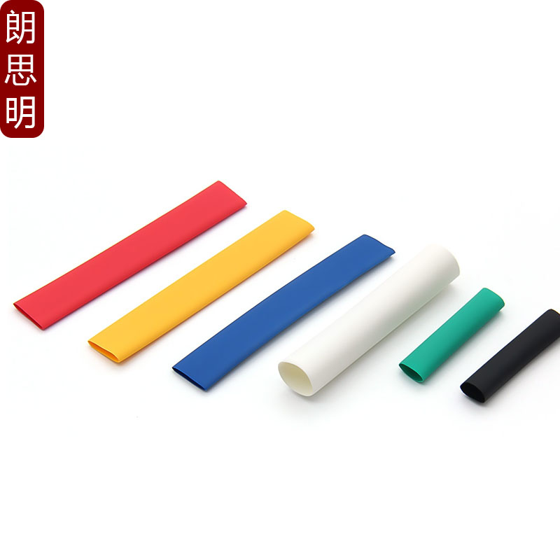 热缩管绝缘套管家用DIY电工接电线保护数据线耳机线修复热收缩管