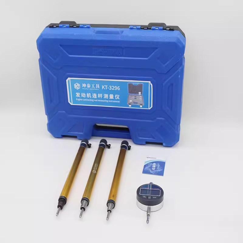 发动机连杆测量仪 科技理赔保险公司 水淹车检测活塞行程专用工具