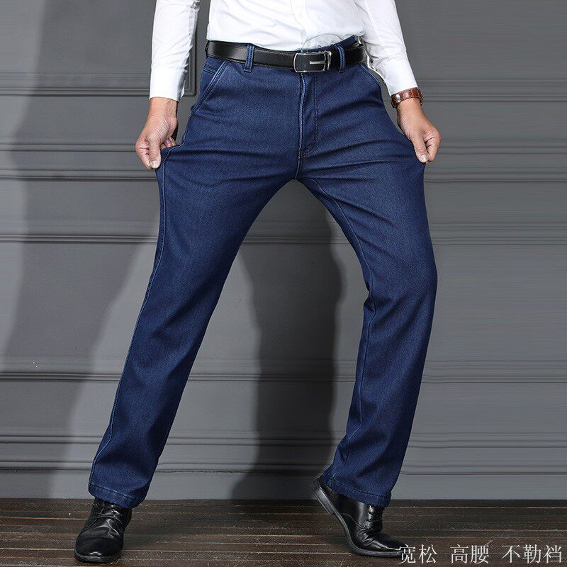 冬季中年加绒牛仔裤男中老年人加厚男裤子加大码宽松带绒高腰爸爸