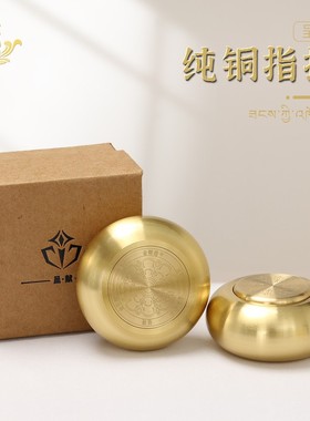 指捻旋转轮纯铜掌中摆件指尖陀螺减压藏族转简经迷你转金筒手把件