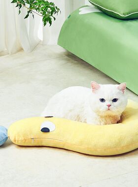 元気喵丨问号猫咪安睡枕头猫窝可拆洗狗宠物睡觉用猫抱枕宠物用品