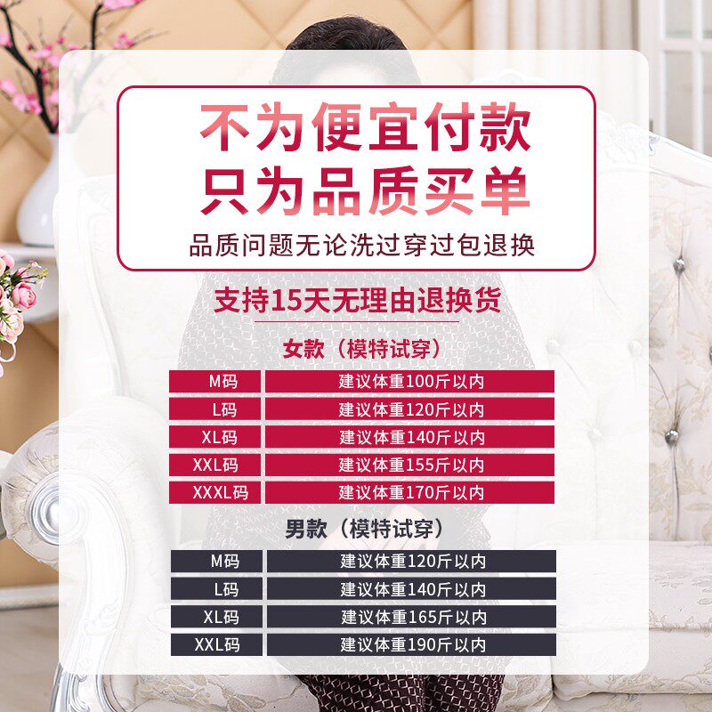 中老年人珊瑚绒睡衣女冬季加厚加绒老人法兰绒夹棉奶奶婆婆家居服