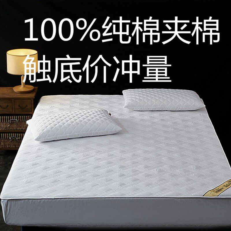 高密度纯棉床罩席梦思保护套全棉加厚乳胶棕垫床垫套夹棉防滑床笠