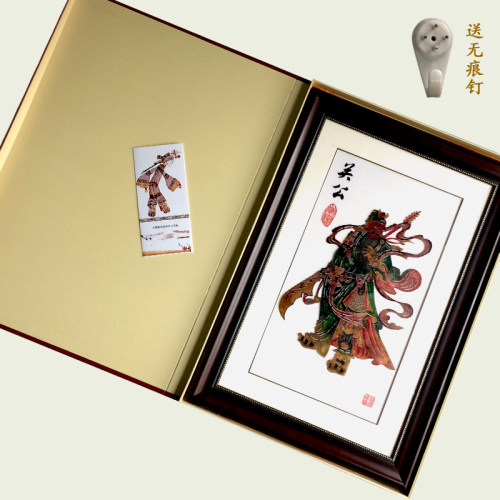 民间特色手工艺品皮影装饰画挂墙送外国人的中国礼物陕西