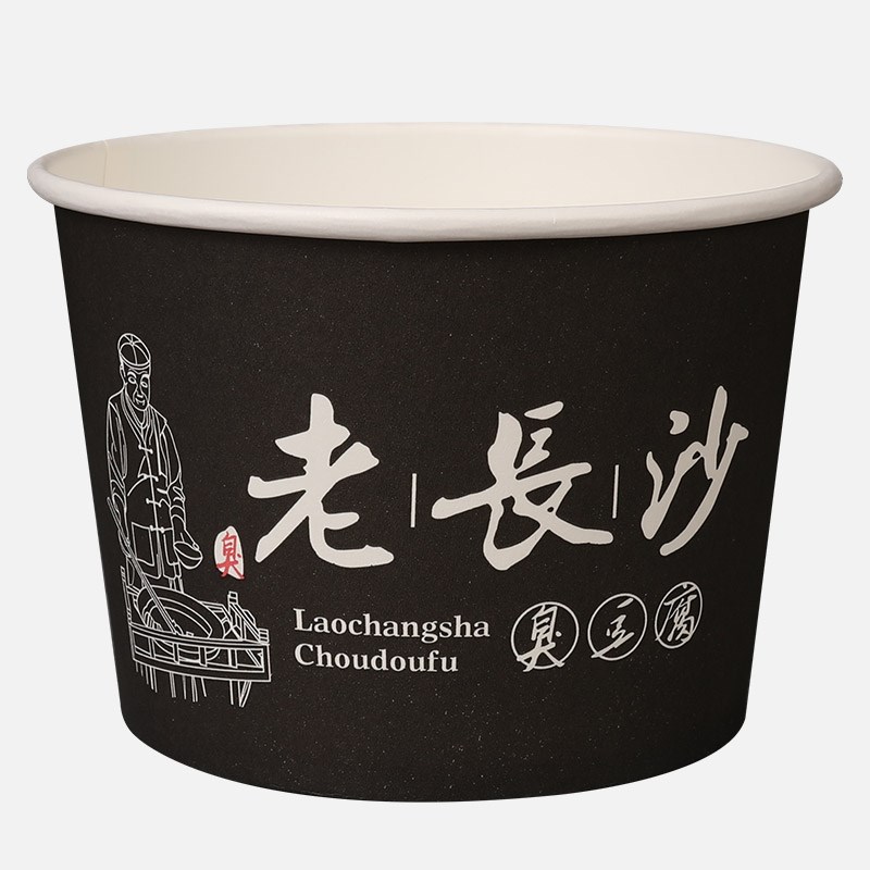 臭豆腐纸碗老长沙臭豆腐专用碗一次性泡菜臭豆腐打包盒整箱商用