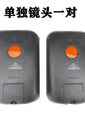 电动摩托三轮车全棚车后视镜全家福反光镜改装大视野倒车镜快餐车