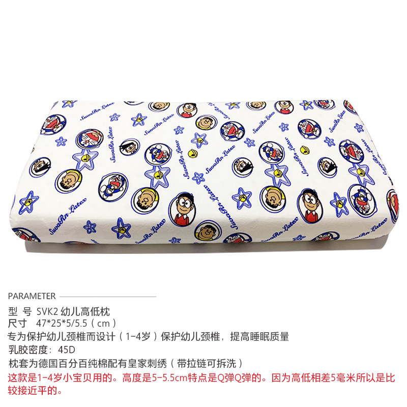 泰国素万那普机场SA--代回乳胶头靠垫u枕汽车靠枕靠垫靠背腰枕u形