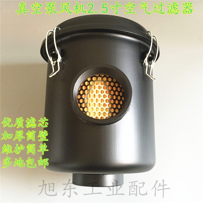 风机真空泵空压机空气滤芯F006进气灰尘粉尘过滤器滤清器