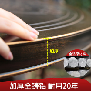 凤朝皇户外桌椅庭院雕刻桌欧式铸铝露台露天室外花园铁艺阳台休闲