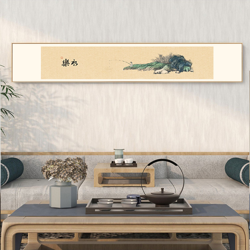 新中式极简装饰画山水风景字画茶室书房背景墙挂画横版国画水墨画