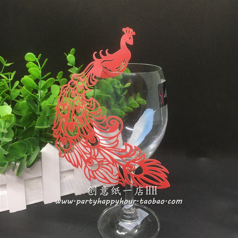 镂空新款孔雀插卡 婚庆装饰珠光纸酒杯插卡席位卡 桌卡名字牌50枚