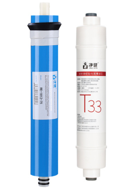 净健净水器滤芯通用直饮1812-50G逆反渗透ro膜小T33后置活性炭
