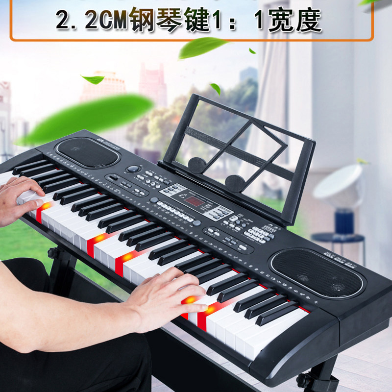 电子琴初学者成人入门自学儿童61键幼师专业教学便携式乐器88键