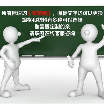 定制允许掉头标志牌道路指示牌反光路牌限速5限高限宽车辆警示牌
