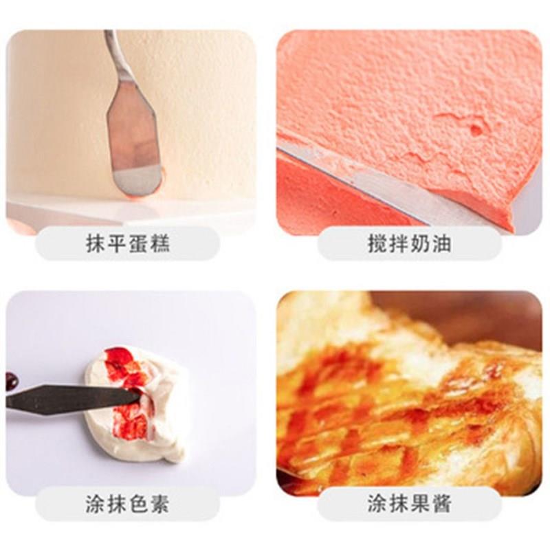 白小狐 刮刀5件套小号蛋糕奶油抹刀抹平刀抹面刀吻刀通用裱花工具