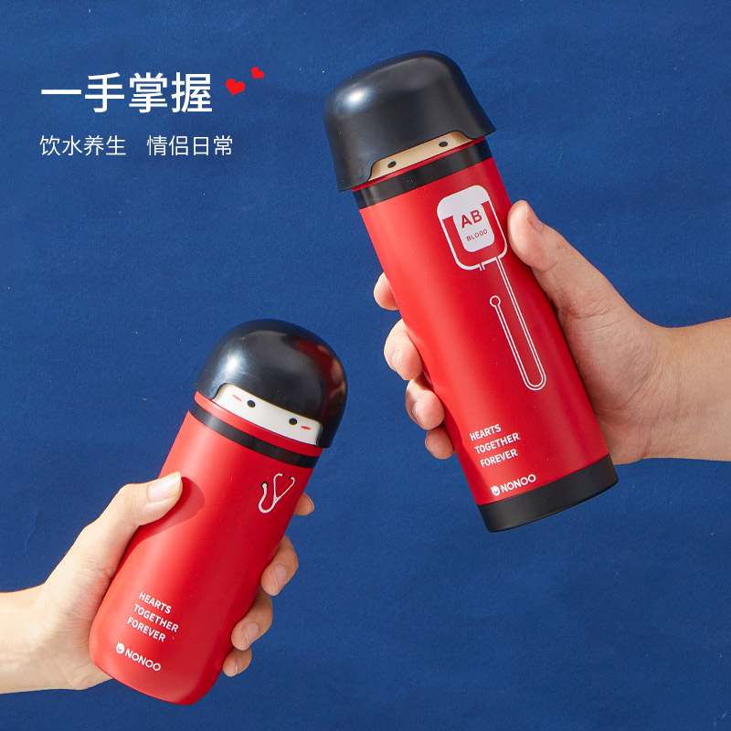 生日礼物送女朋友男友老婆情人节浪漫创意礼品实用情侣惊喜走心盒
