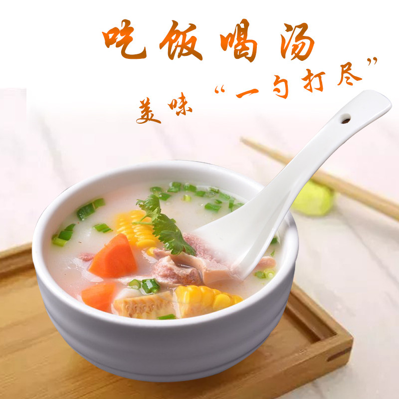 白色陶瓷小汤勺餐厅酒店饭店调羹弯勺纯白陶瓷小勺子商用汤匙汤勺