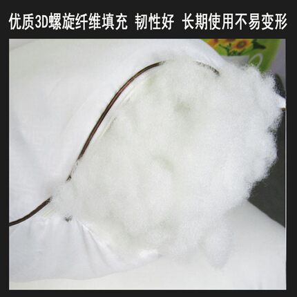 卡纯雅枕芯一只装装单人学生枕头芯子家用酒店护颈椎枕头睡觉专用