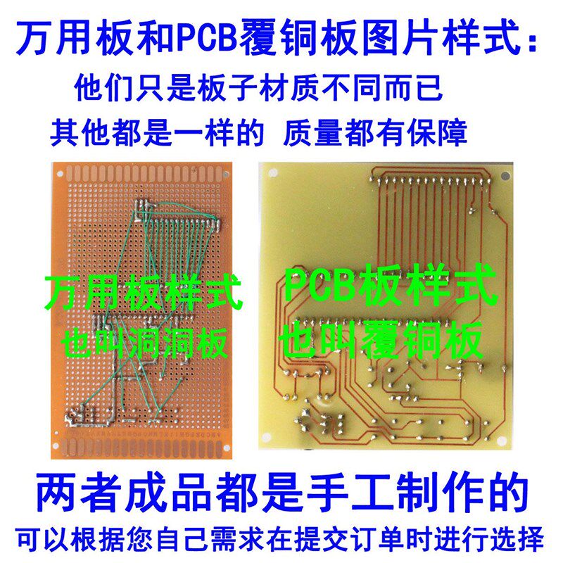 基于51单片机酒精浓度检测仪设计 防酒驾系统 酒精测量仪报警器