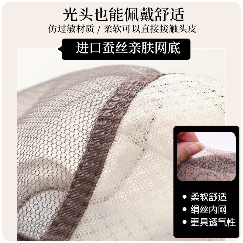 假发真发全真人发女全头套短发全真自然中老年女妈妈发型假发套