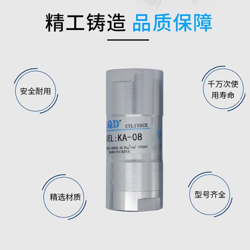 单向阀KA-06/-08/10/15/20/25/32/40 /50气动止回阀防回流逆止阀