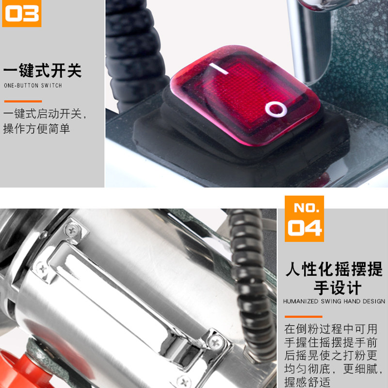 永历中药材打粉机超细研磨家用小型粉碎机五谷杂粮干磨打碎磨粉机