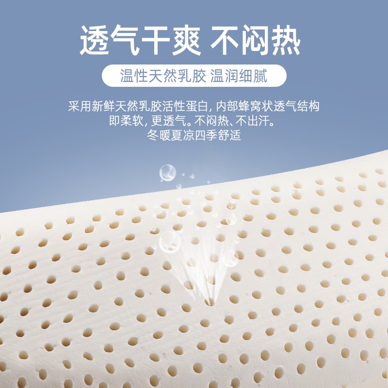 孕妇长条海马抱枕泰国天然乳胶人形男女朋友床上夹腿睡觉枕非圆柱