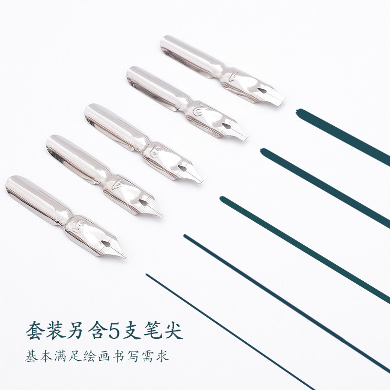 欧式复古羽毛笔手工金银粉墨水蘸水笔钢笔装生日礼物送女学生用