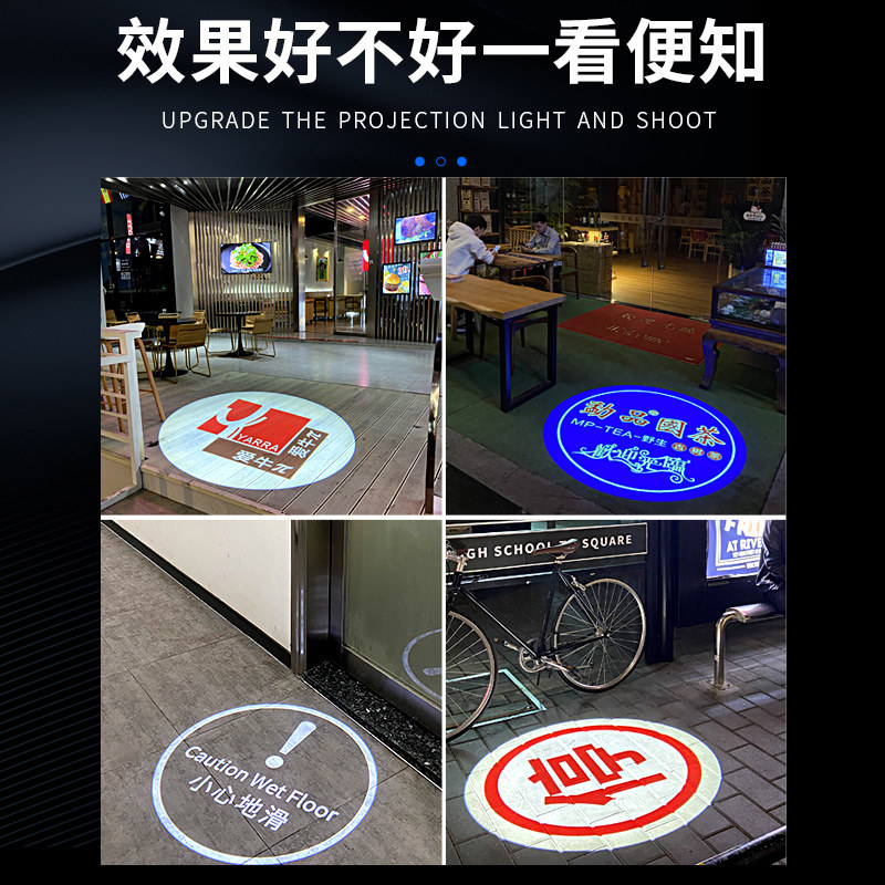 广告投影灯led投射灯logo招牌户外室外防水地面门头图案带文字高