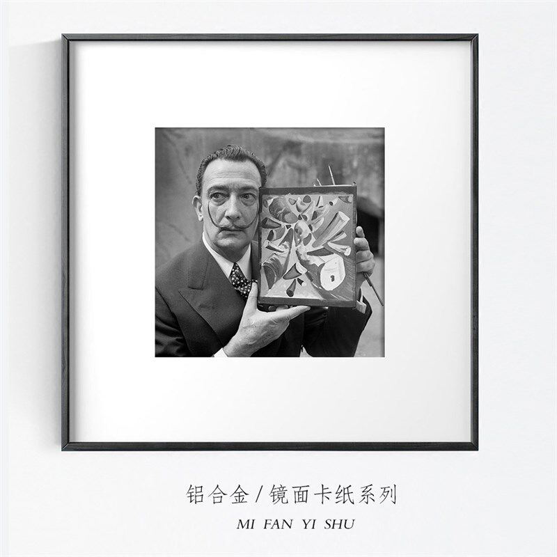 【米范艺术】达利摄影装饰画性冷淡风格挂画逼格小众黑白复古画