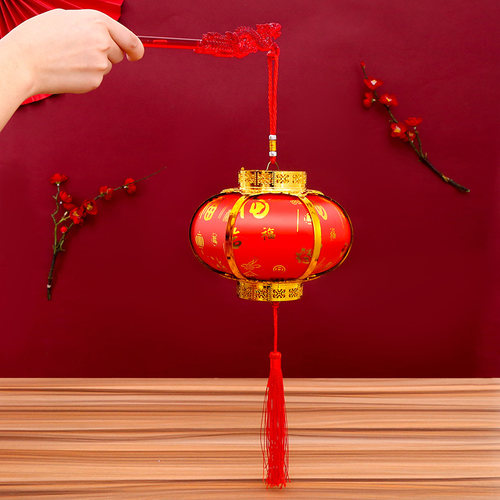 鼎承新年元宵中秋节日装饰阳台乔迁福字复古LED儿童发光手提灯笼
