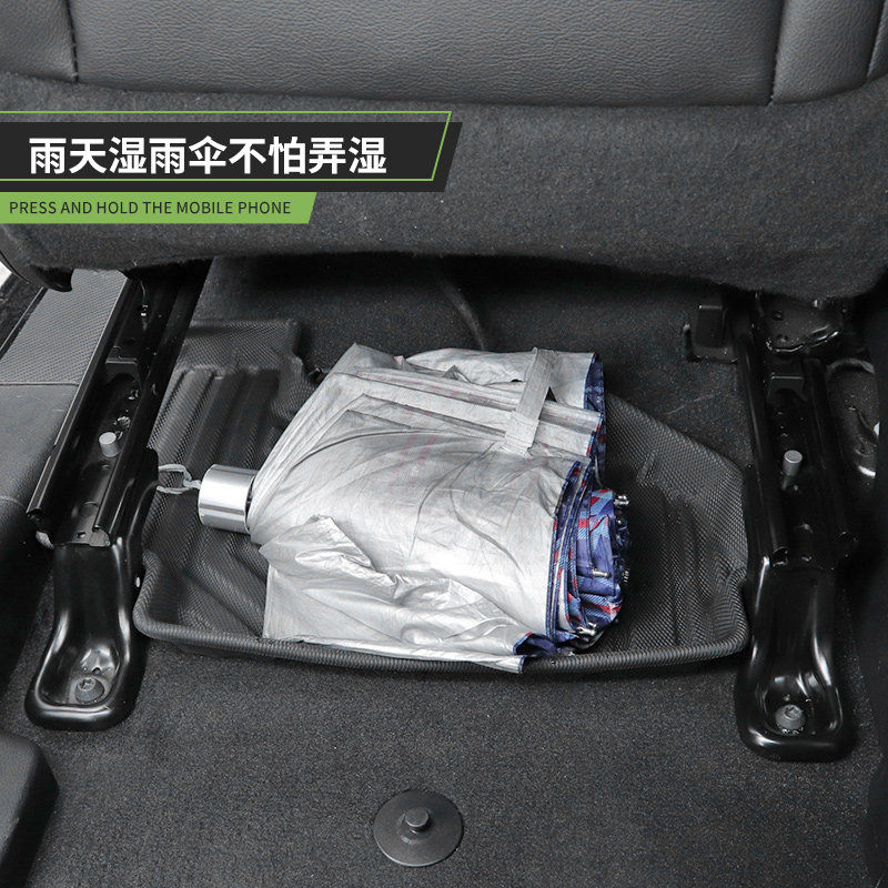 牧马人储物盒专用于18-21款JL牧马人改装座椅底部储物盒置物盒
