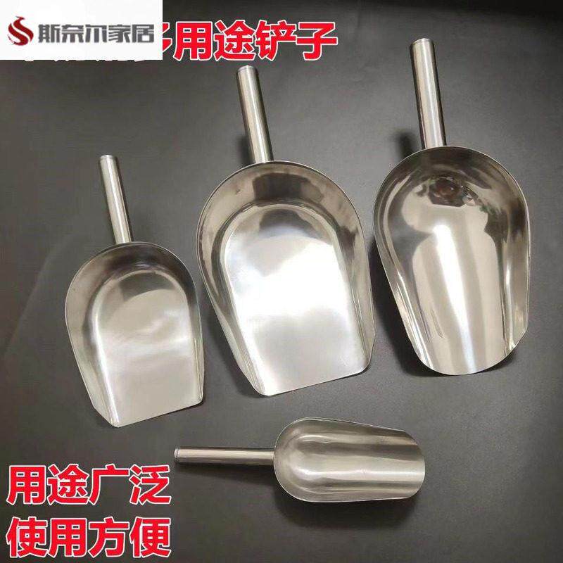 不锈钢勺子铁勺子不锈钢宠物拾便扫便器簸箕扫帚猫砂铲狗狗宠物用