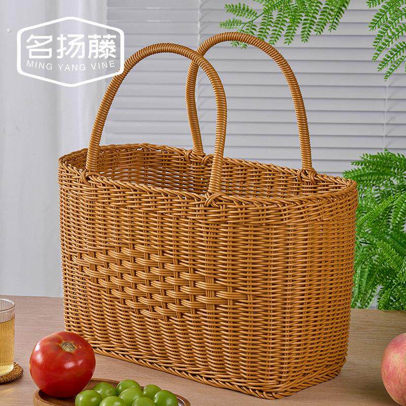 买菜手提篮家用野餐竹篮手工藤编竹编塑料菜篮子洗澡篮编织收纳筐
