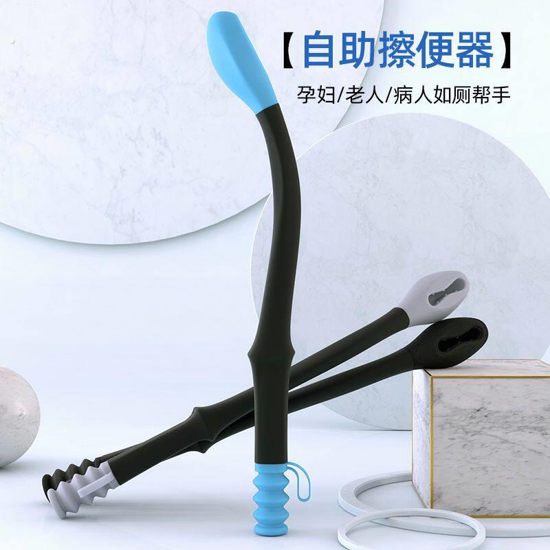 擦便器老人免弯腰擦屁股工具孕妇辅助长擦大便棒擦粑粑神器坐便椅