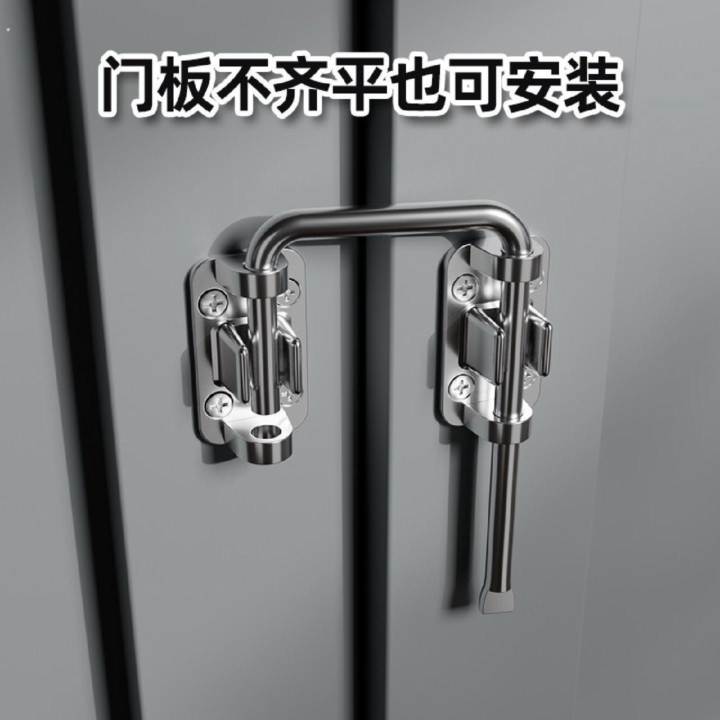 插销门锁卡扣门拴固定搭扣不锈钢免打孔90度推拉门移门卫生间防盗