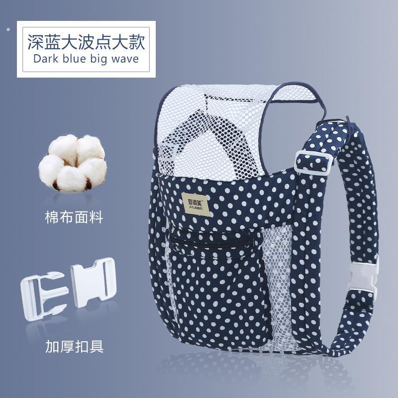 背孩子神器后背带0-36个月婴儿新生的儿夏天四季外出抱娃驮娃横抱