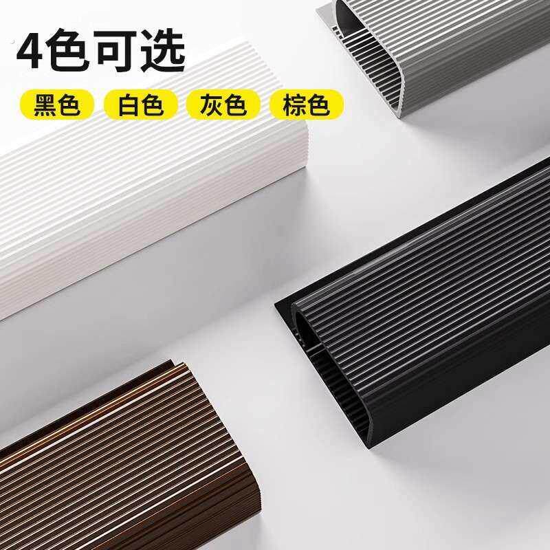 桌下理线架电脑线整理电线收纳线路固定走线槽桌面集理线盒管槽