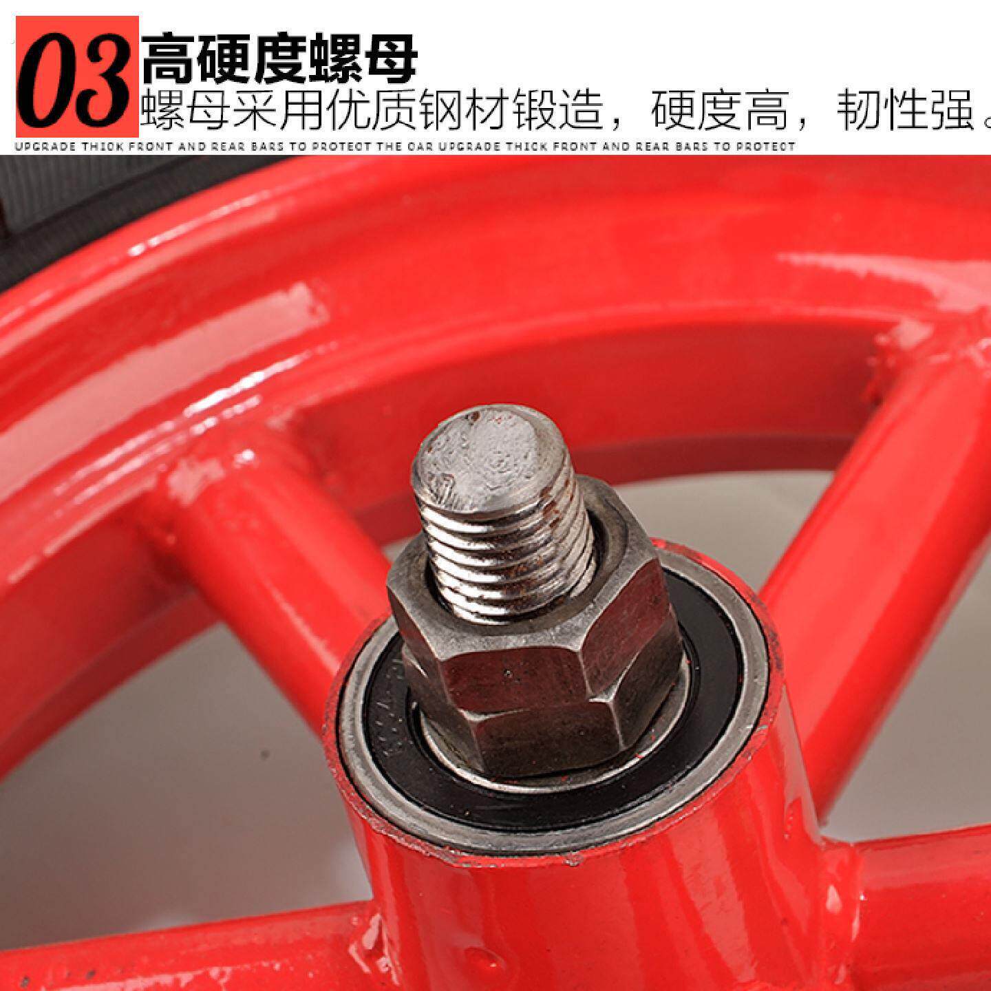 推车轱辘手推车单轮充气轮胎寸寸轮子车轮鸡公车轮