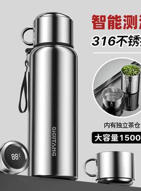 72小时长效保温杯大容量316不锈钢水杯2025年新款车载保温杯男款