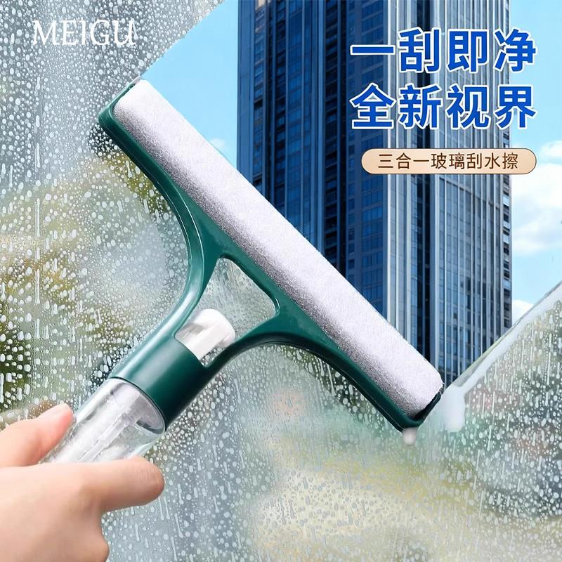 擦窗神器家用玻璃三合一刮水板家政保洁专用清洁镜子工具刮刷两用