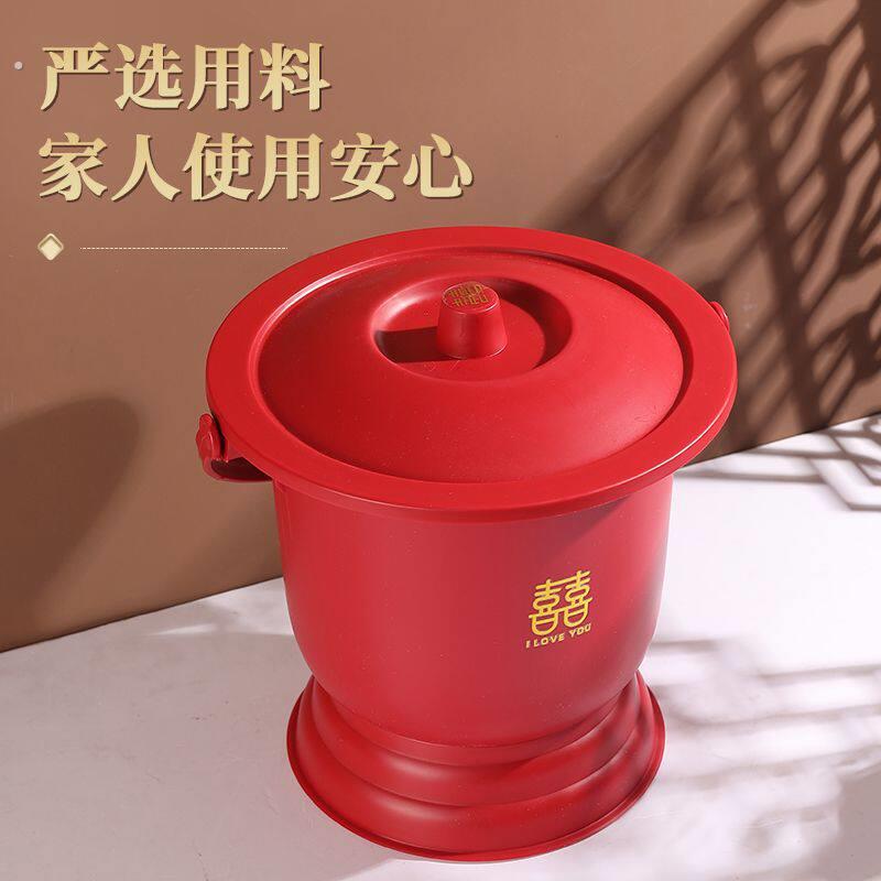 结婚痰盂女方陪嫁子孙桶结婚喜庆用品手提式马桶乔迁用塑料坐便桶